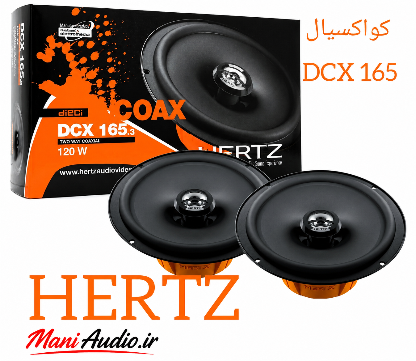 بلندگو هرتز مدل DCX165