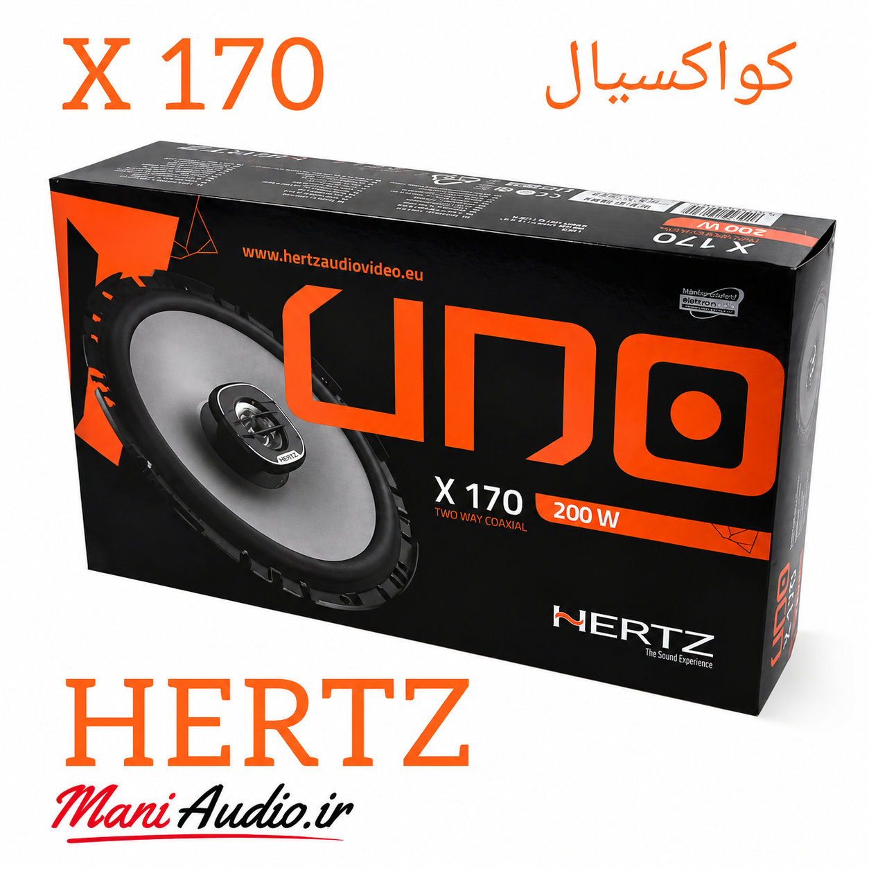 بلندگو هرتز مدل x170
