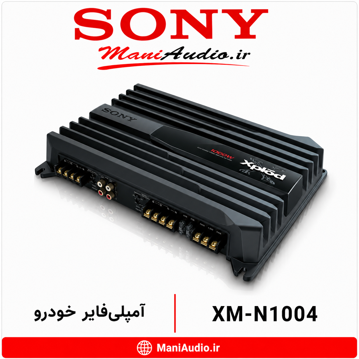 امپلی سونی مدل XM-N100.۴