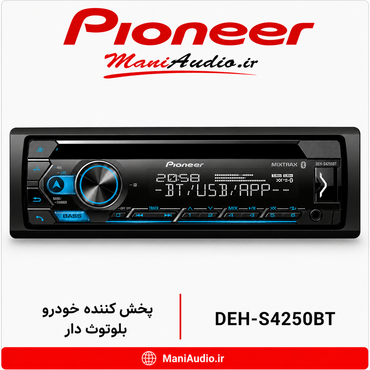 پخش پایونیر مدل 4250BT