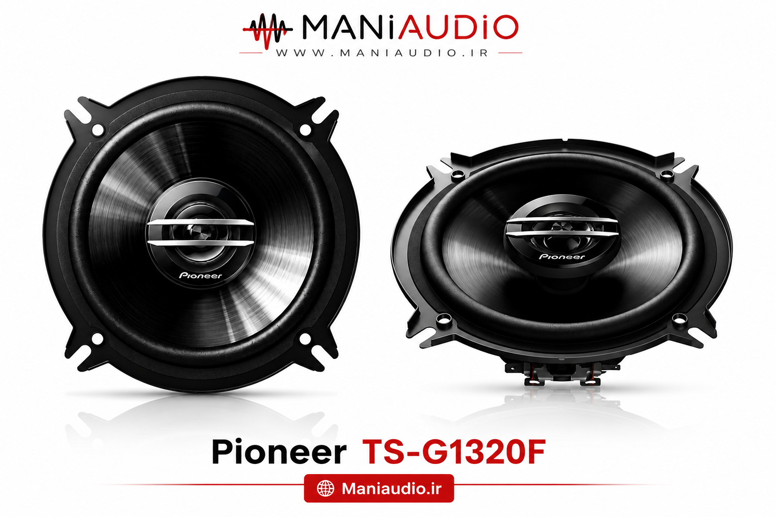 بلندگو پایونیر مدل TS-G1320F