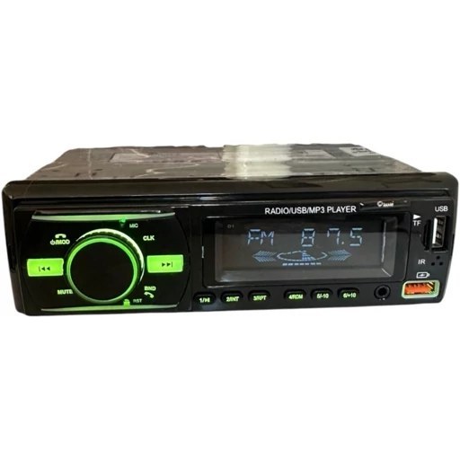 پخش خودرو دکلس 920 (IC بزرگ)